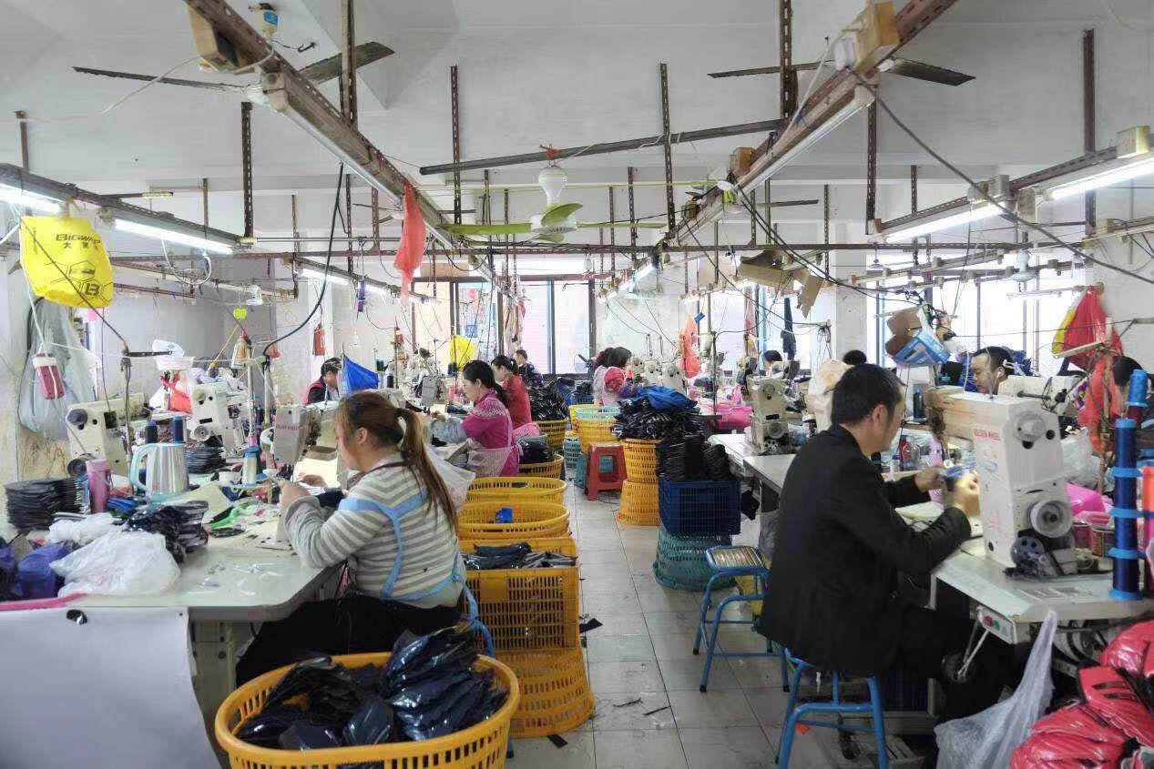 the shoes factory