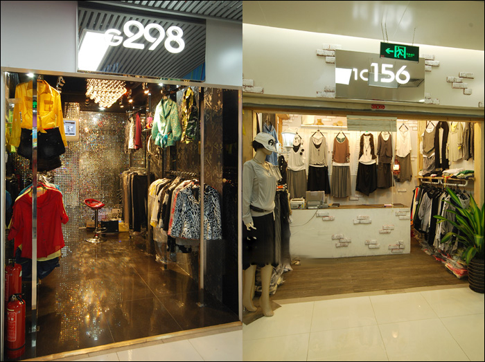 Huimei International Clothes Market Business In Guangzhou 9795