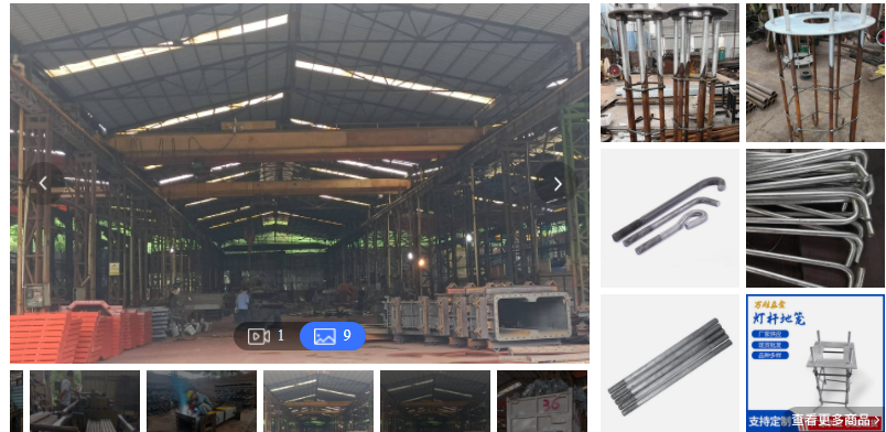 hardware-manufacturers-business-in-guangzhou