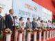 China International Health Industry Expo