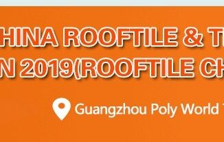 China Rooftile and Technology Exhibition