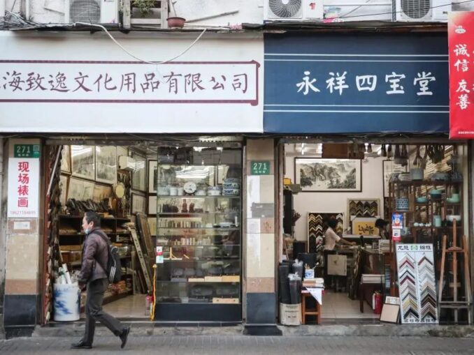 4 Must-Visit Antique Markets in Shanghai for Treasure Hunters ...