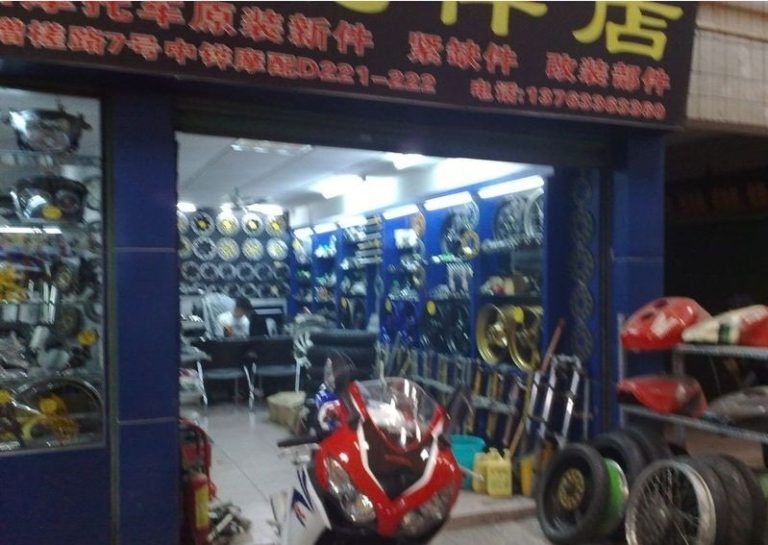 Import Motorcycles from China | Business in Guangzhou